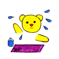 Always bear sticker #4958876