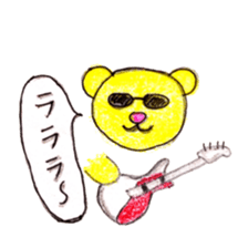 Always bear sticker #4958880