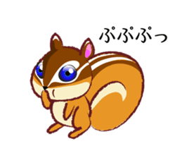 The hippest chipmunk "Shimarisu-kun" sticker #4958899