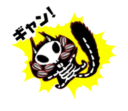 The hippest chipmunk "Shimarisu-kun" sticker #4958924