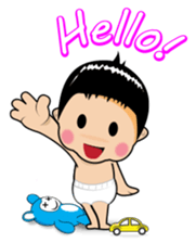 I.D BABY sticker #4959086