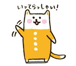 tsunagi cat of a good friend<2> sticker #4959287