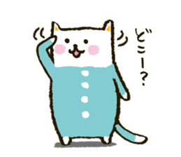 tsunagi cat of a good friend<2> sticker #4959288