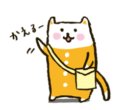 tsunagi cat of a good friend<2> sticker #4959289
