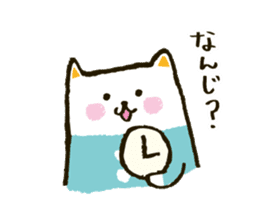 tsunagi cat of a good friend<2> sticker #4959291