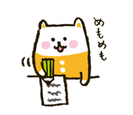 tsunagi cat of a good friend<2> sticker #4959292