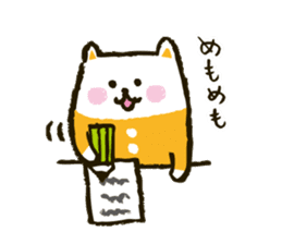 tsunagi cat of a good friend<2> sticker #4959292