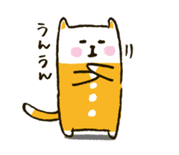 tsunagi cat of a good friend<2> sticker #4959295