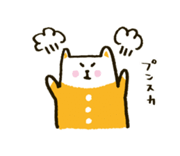 tsunagi cat of a good friend<2> sticker #4959297