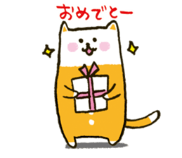 tsunagi cat of a good friend<2> sticker #4959306