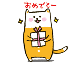 tsunagi cat of a good friend<2> sticker #4959306
