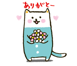 tsunagi cat of a good friend<2> sticker #4959307