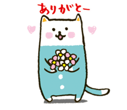 tsunagi cat of a good friend<2> sticker #4959307