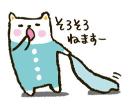 tsunagi cat of a good friend<2> sticker #4959314