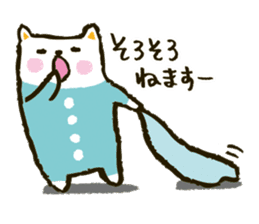 tsunagi cat of a good friend<2> sticker #4959314