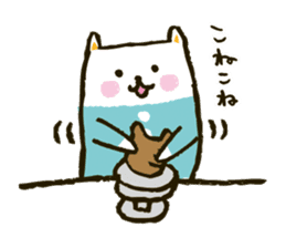 tsunagi cat of a good friend<2> sticker #4959319
