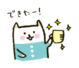 tsunagi cat of a good friend<2> sticker #4959321