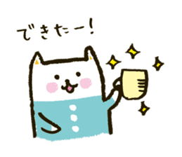tsunagi cat of a good friend<2> sticker #4959321