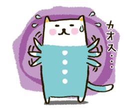 tsunagi cat of a good friend<2> sticker #4959322