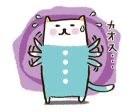 tsunagi cat of a good friend<2> sticker #4959322