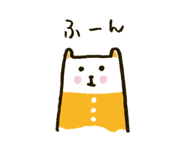 tsunagi cat of a good friend<2> sticker #4959323