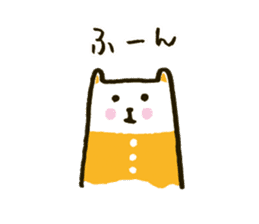 tsunagi cat of a good friend<2> sticker #4959323