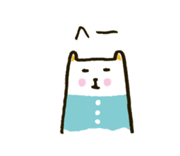 tsunagi cat of a good friend<2> sticker #4959324