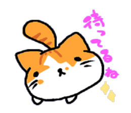 HouseCat "PIPPI" sticker #4959526