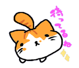 HouseCat "PIPPI" sticker #4959526