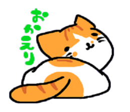 HouseCat "PIPPI" sticker #4959527