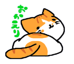 HouseCat "PIPPI" sticker #4959527