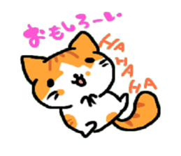 HouseCat "PIPPI" sticker #4959528