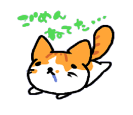 HouseCat "PIPPI" sticker #4959529