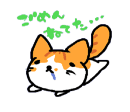 HouseCat "PIPPI" sticker #4959529