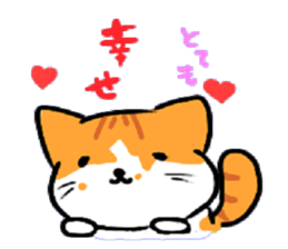 HouseCat "PIPPI" sticker #4959533