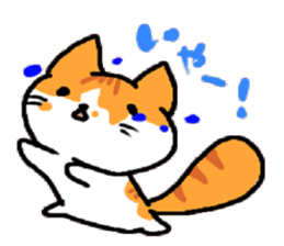 HouseCat "PIPPI" sticker #4959534