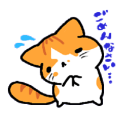 HouseCat "PIPPI" sticker #4959536