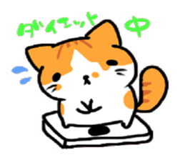 HouseCat "PIPPI" sticker #4959537