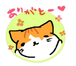 HouseCat "PIPPI" sticker #4959538