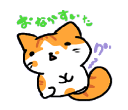 HouseCat "PIPPI" sticker #4959541