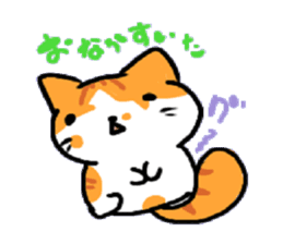 HouseCat "PIPPI" sticker #4959541