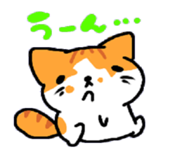 HouseCat "PIPPI" sticker #4959544