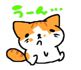 HouseCat "PIPPI" sticker #4959544