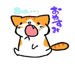 HouseCat "PIPPI" sticker #4959545