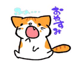 HouseCat "PIPPI" sticker #4959545