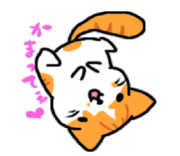 HouseCat "PIPPI" sticker #4959549