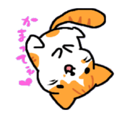 HouseCat "PIPPI" sticker #4959549