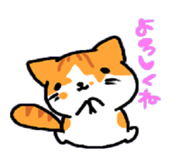 HouseCat "PIPPI" sticker #4959553