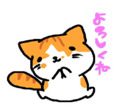 HouseCat "PIPPI" sticker #4959553