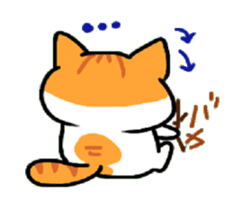 HouseCat "PIPPI" sticker #4959557